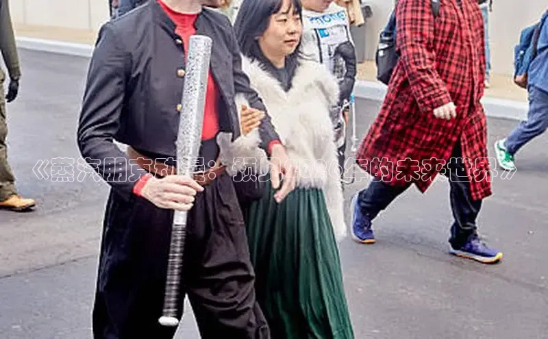 杏悦2的官网