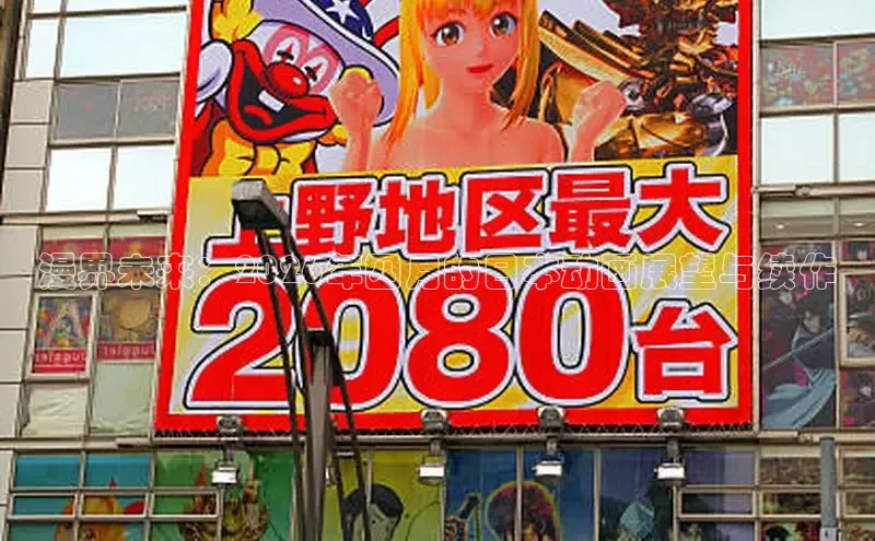 杏悦2的官网