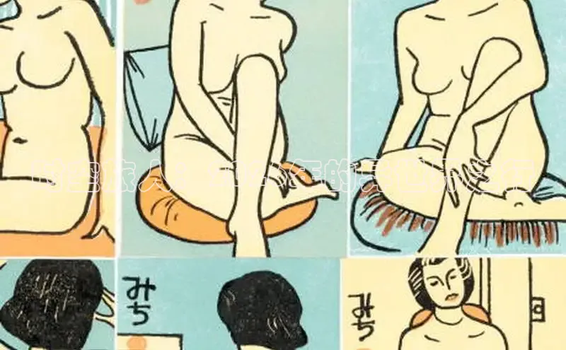 杏悦2官网