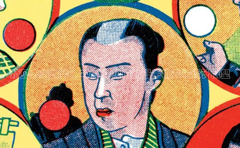 杏悦注册