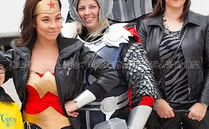 杏悦2