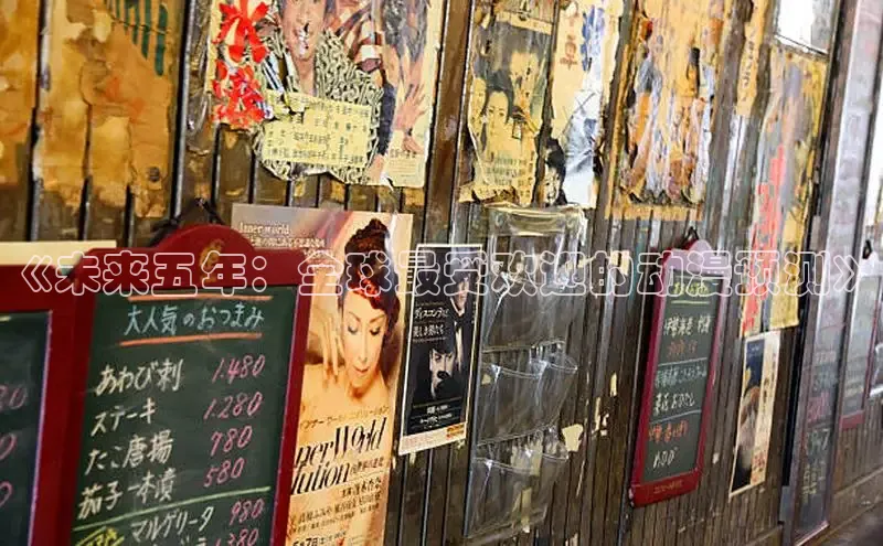杏悦登录