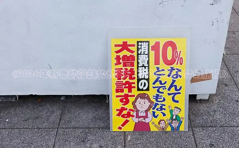 杏悦注册